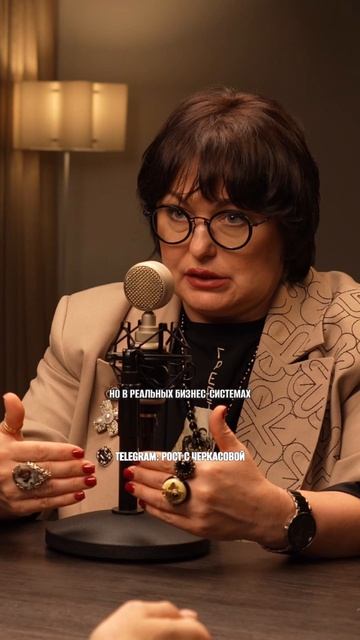 Когнитивная сложность — почему в стрессе лидеры совершают фатальные ошибки?