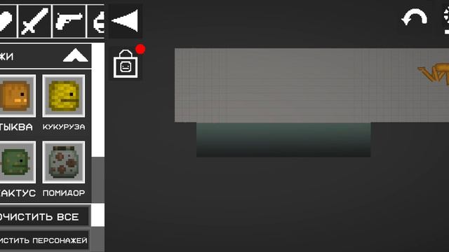 XRecorder_20260527_03