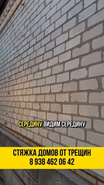 Новый объект и наглядный результат нашей работы