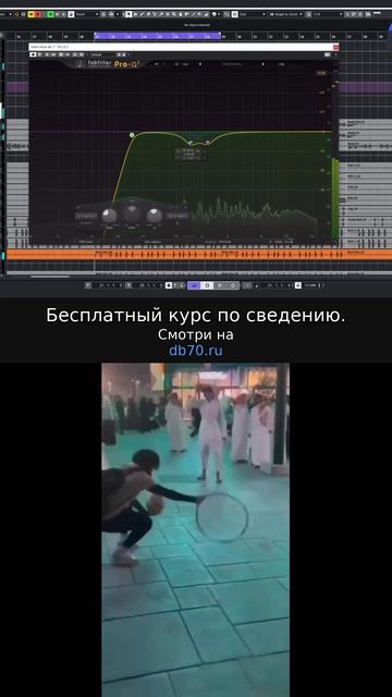 Заметка звукорежиссера №699. Аранжировка, сведение, мастеринг треков.