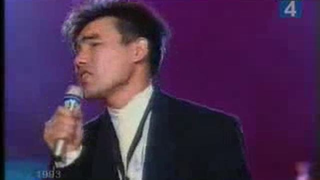 Песня «Джулия» группы A’Studio