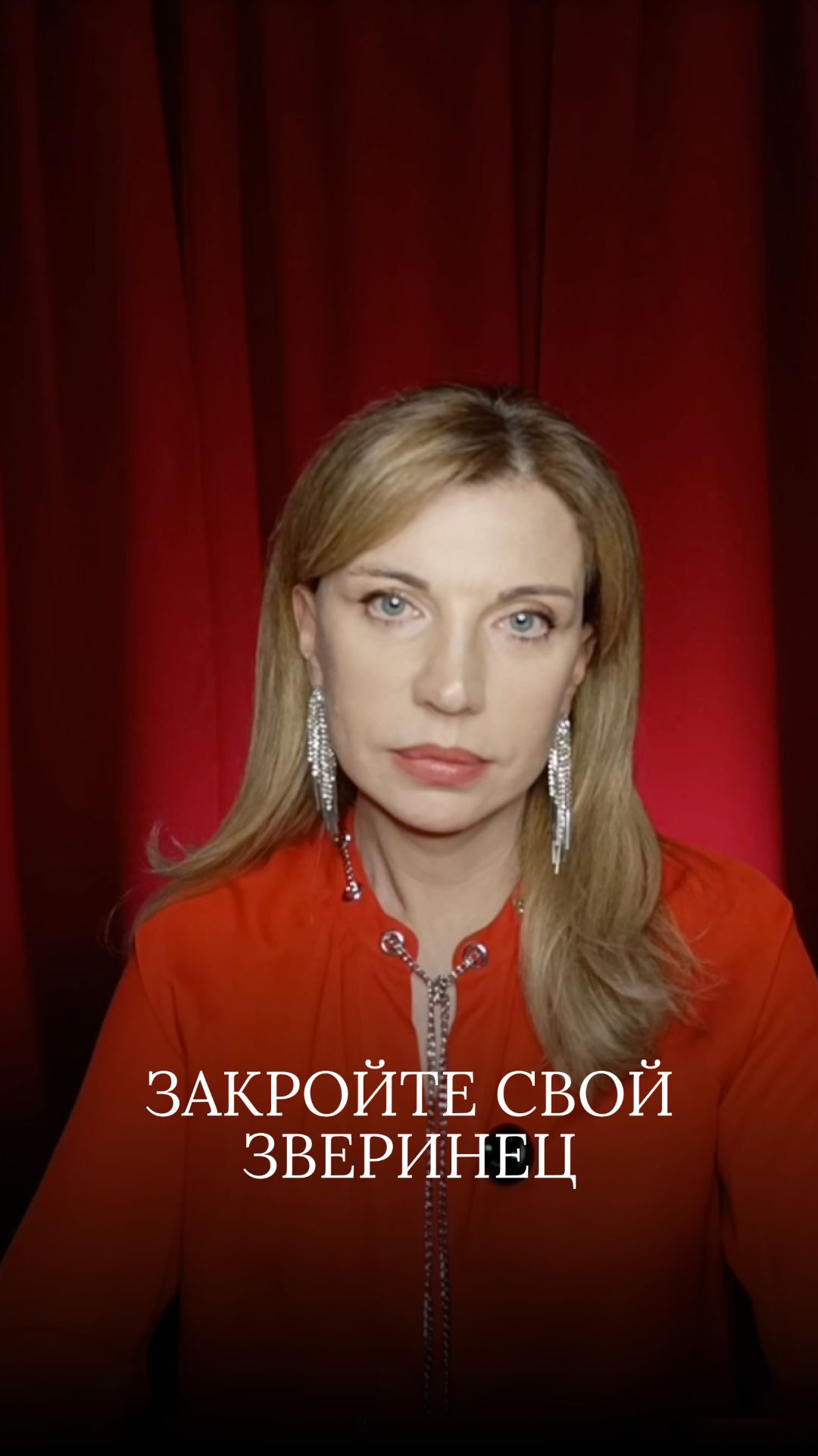 Обида на мужчин – это самая дорогая «подписка» в вашей жизни 💸