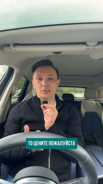 Жизнь сама знает кого ломать