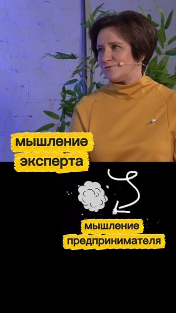 Это мешает психологам расти в доходах