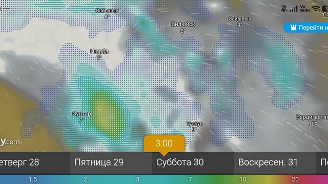 Прогноз погоды 27 мая-1 июня 2026 от Windy.com