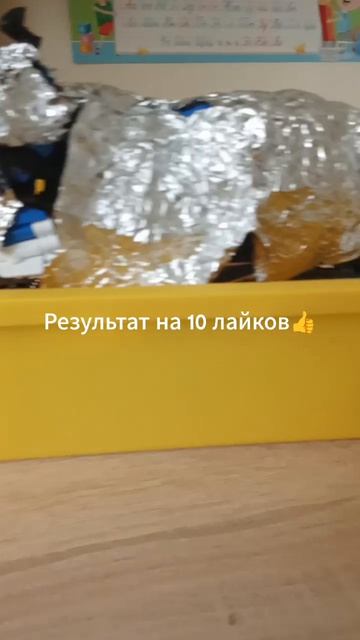 Мотоцикл собран