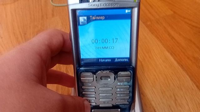 Sony Ericsson P990i Timer /таймер