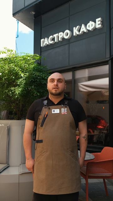 Задали официантам самые популярные вопросы 😉