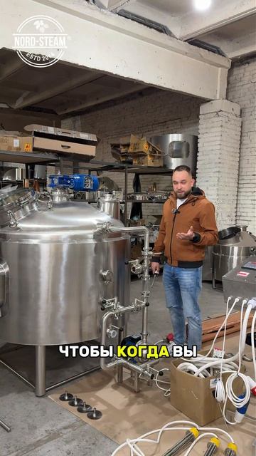 🔥 Готовим к отгрузке варочный котёл 600 литров