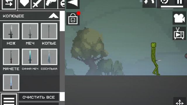 трейлер моего фильма: