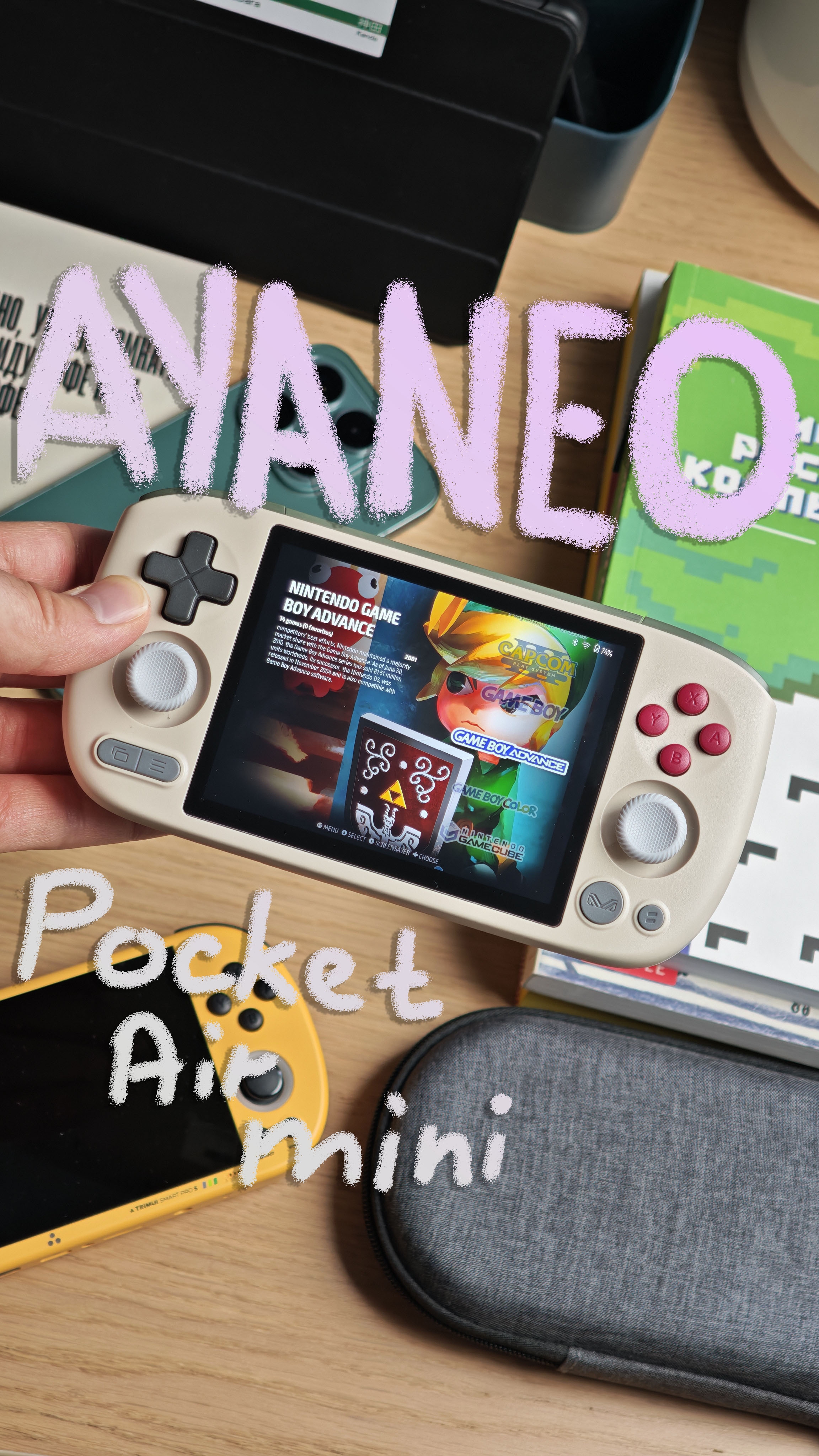 Ayaneo Pocket Air Mini - топовая бюджетная портативка вместо Switch Lite? #emulation #gamehub #ayane
