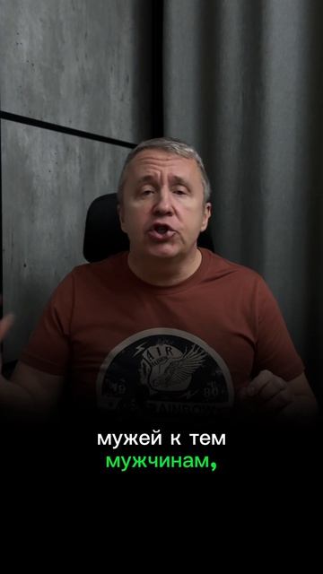Бывает ли так, что для женщины интим не важен (можно ли верить тому, что говорят об этом женщины)