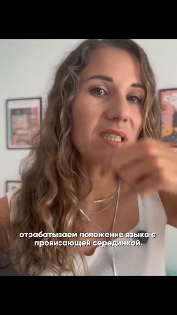 «Работа онлайн при дизартрии невозможна. Это шарлатанство