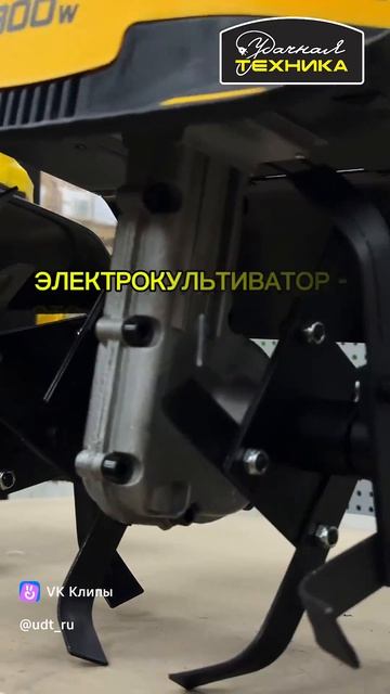 Ждем вас в 