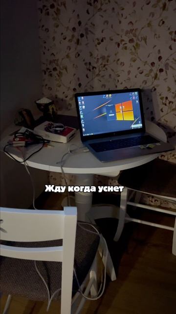 Проверить слух ребенку дома?