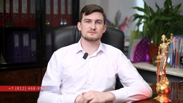 Порядок кассационного обжалования