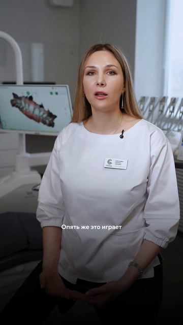 7 лет опыта работы со сканерами. Но именно DEXIS стал фаворитом 🥹