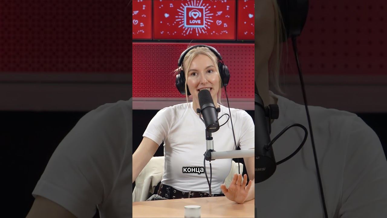 А что если бы можно было жить за счет мужа и... не работать?  Отвечает Лиза Ющук!