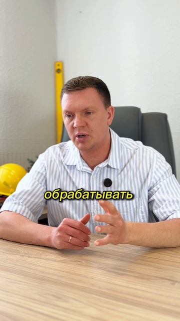 Г*ВНО-дома В КРАСИВОЙ обертке!