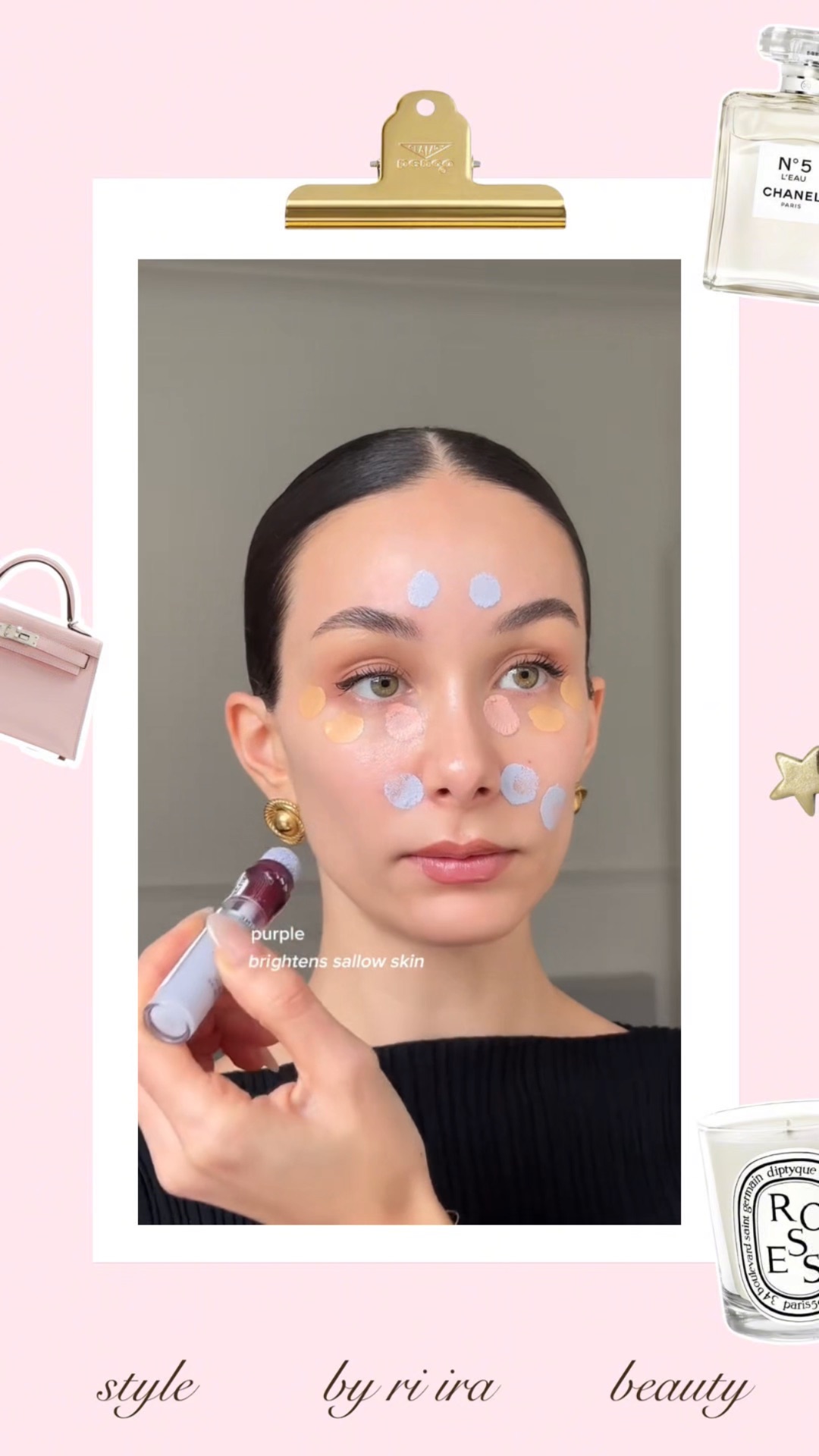 Зачем нужен цветной корректор🌸