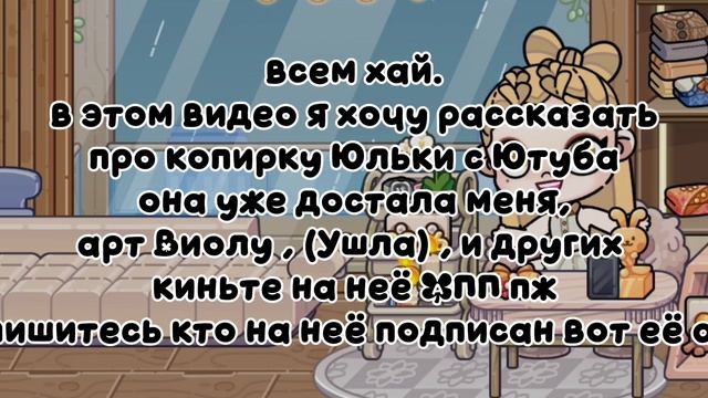 ОБСУЖДЕНИЕ!!!