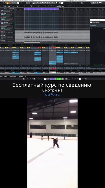 Заметка звукорежиссера №702. Аранжировка, сведение, мастеринг треков.