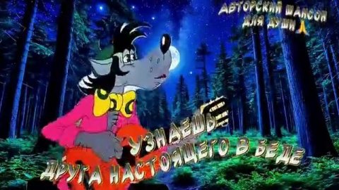 КОГДА БОЛИТ ДУША. ВЫ должны ЕЁ услышать.