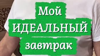 Почему ты просыпаешься уставшим? (дело не в возрасте)