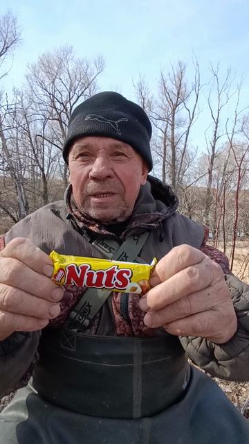 Nuts заряжай мозги! 👍😁