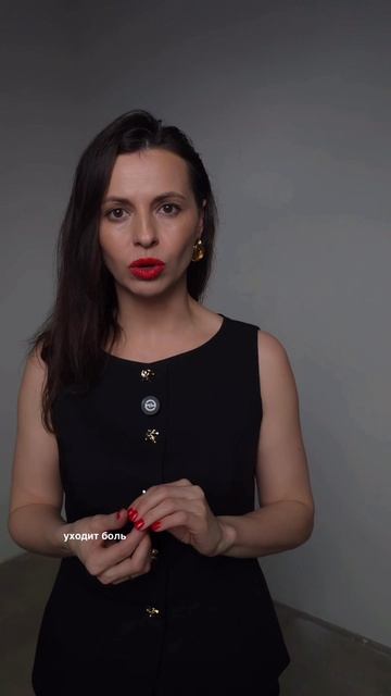 Эмоции и тело: как они связаны.
