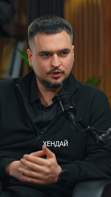 Как ошибка отчета превратила авто в хлам?
