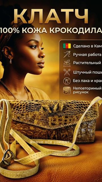 «Когда змея — лучший антистресс»
