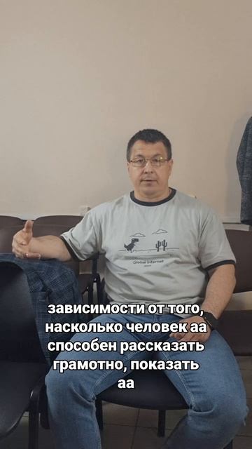 Публичность в проектной деятельности.#pmo_club