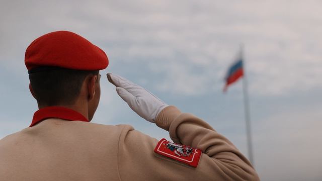 Путь в «ЮНАРМИИ»