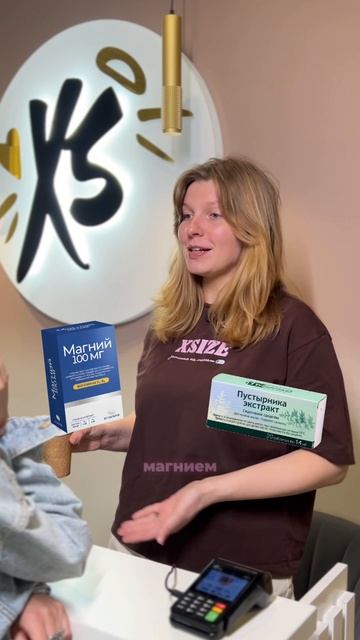 Такой массаж нужен каждому в конце насыщенного рабочего дня 💆♀️✨