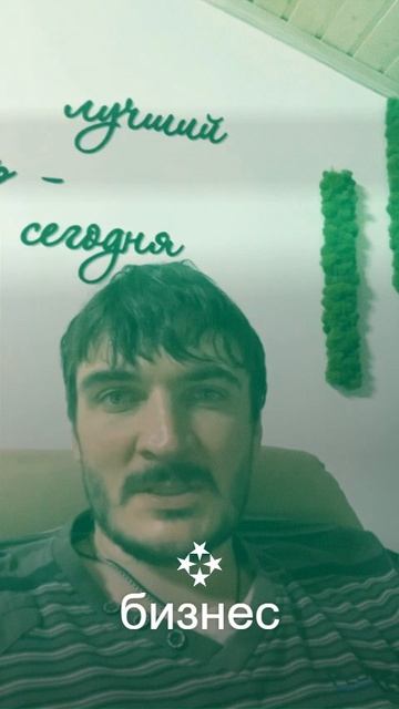 Сильный топ-менеджер не спасёт хаос