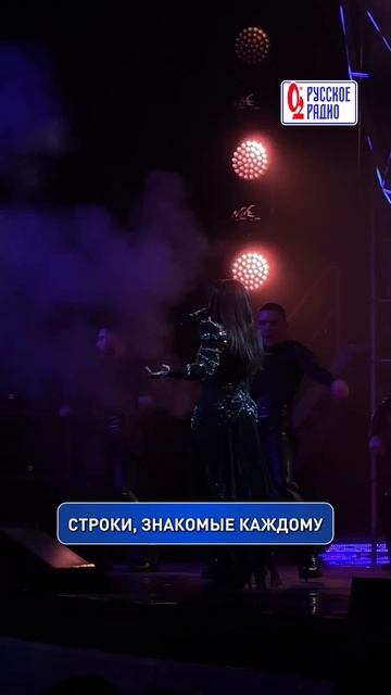 Мы уверены, что эти строки вы пропоёте наизусть вместе с нами 💙
