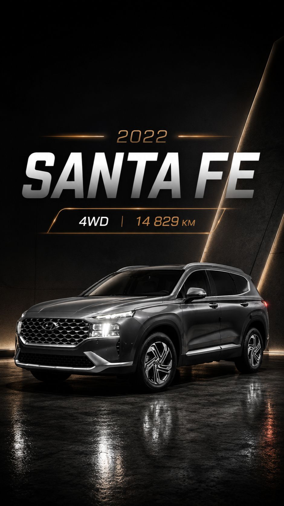 Hyundai Santa Fe 2022 | 2.2 Diesel | 4WD | MX5 | 14 829 км  из Кореи в Беларусь