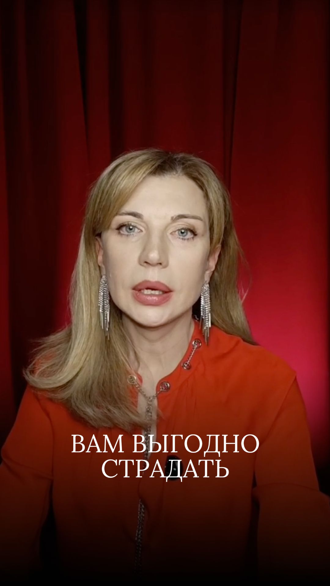 Счастье – это решение, а не подарок судьбы