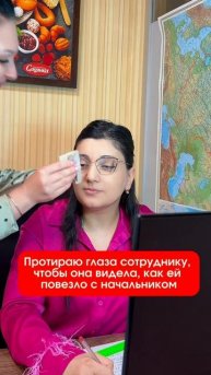 КФ Слоянка