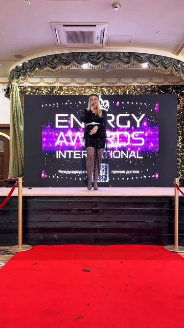 🏆Международная премия достижений 
ENERGY AWARDS INTERNATIONAL
Проучила свою заветную статуэтку, так