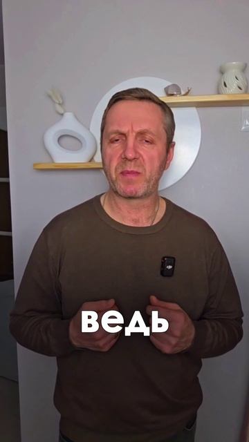 История тепла! Паровое отопление📜