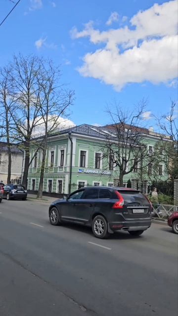 Прогулка по старинному городу Ярославль