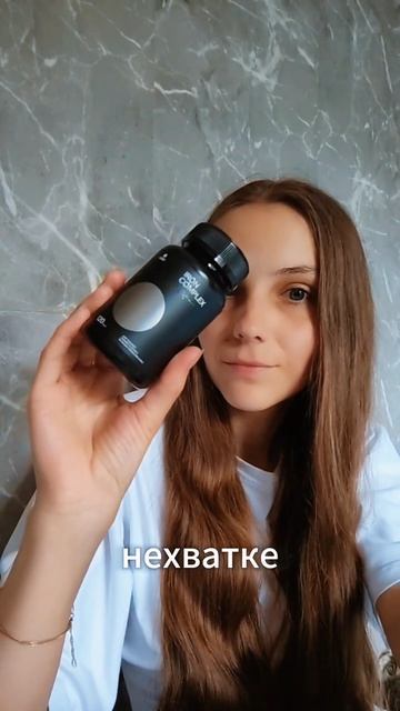 Поддержка организма 
 #организмчеловека #поддержка #витамины #бадыдляздоровья