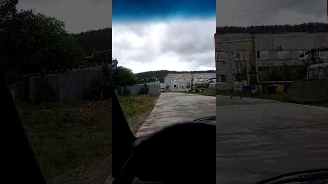 привет