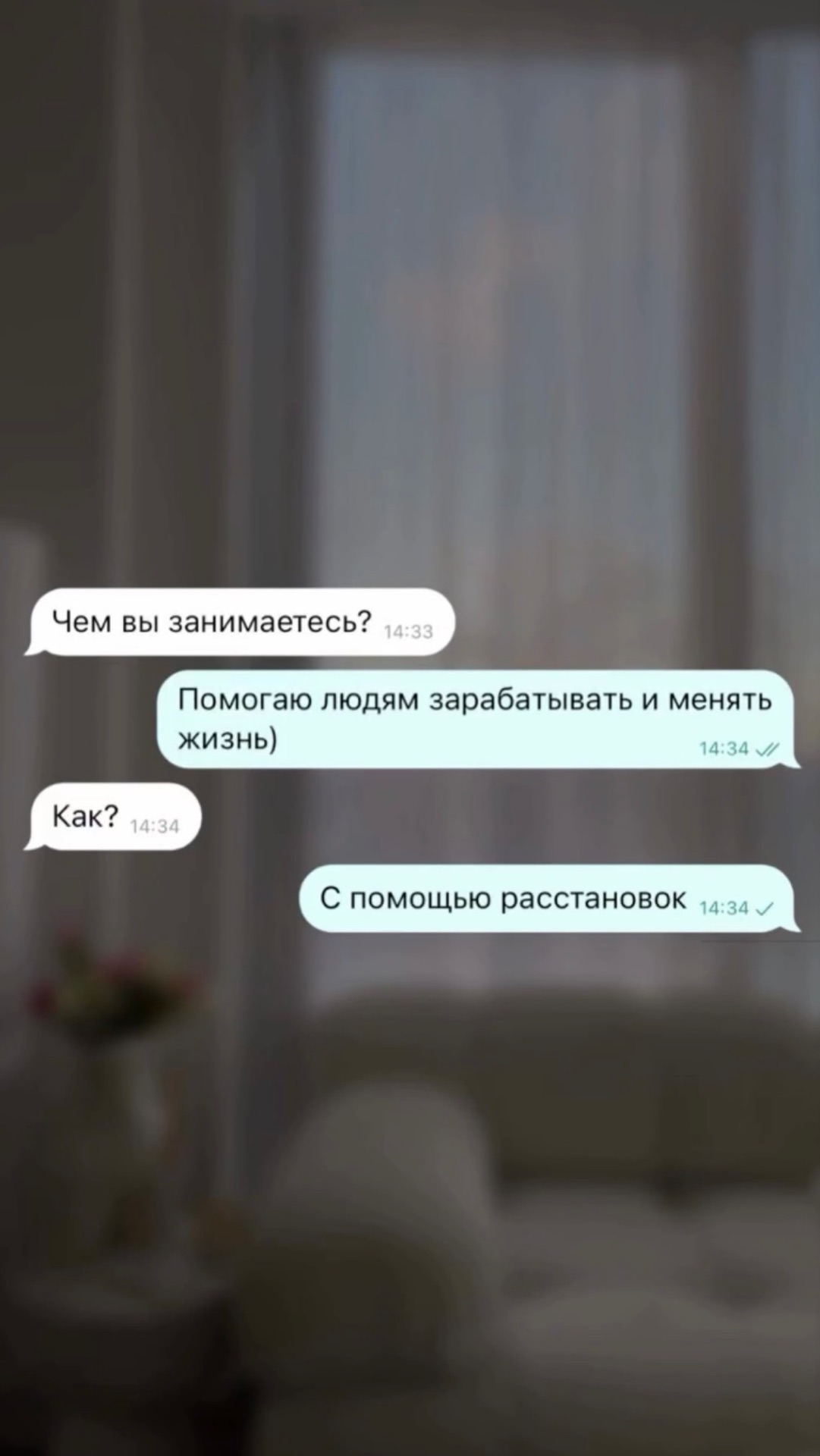 Отзывы