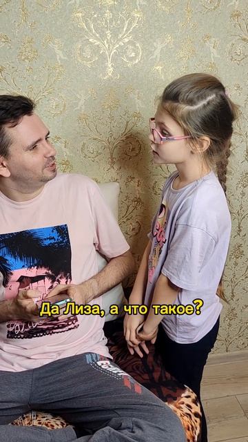 Видимо не только по этому) #Школа #прикол