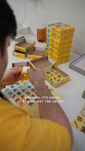 5 мифов о Людях с Ментальными Нарушениями