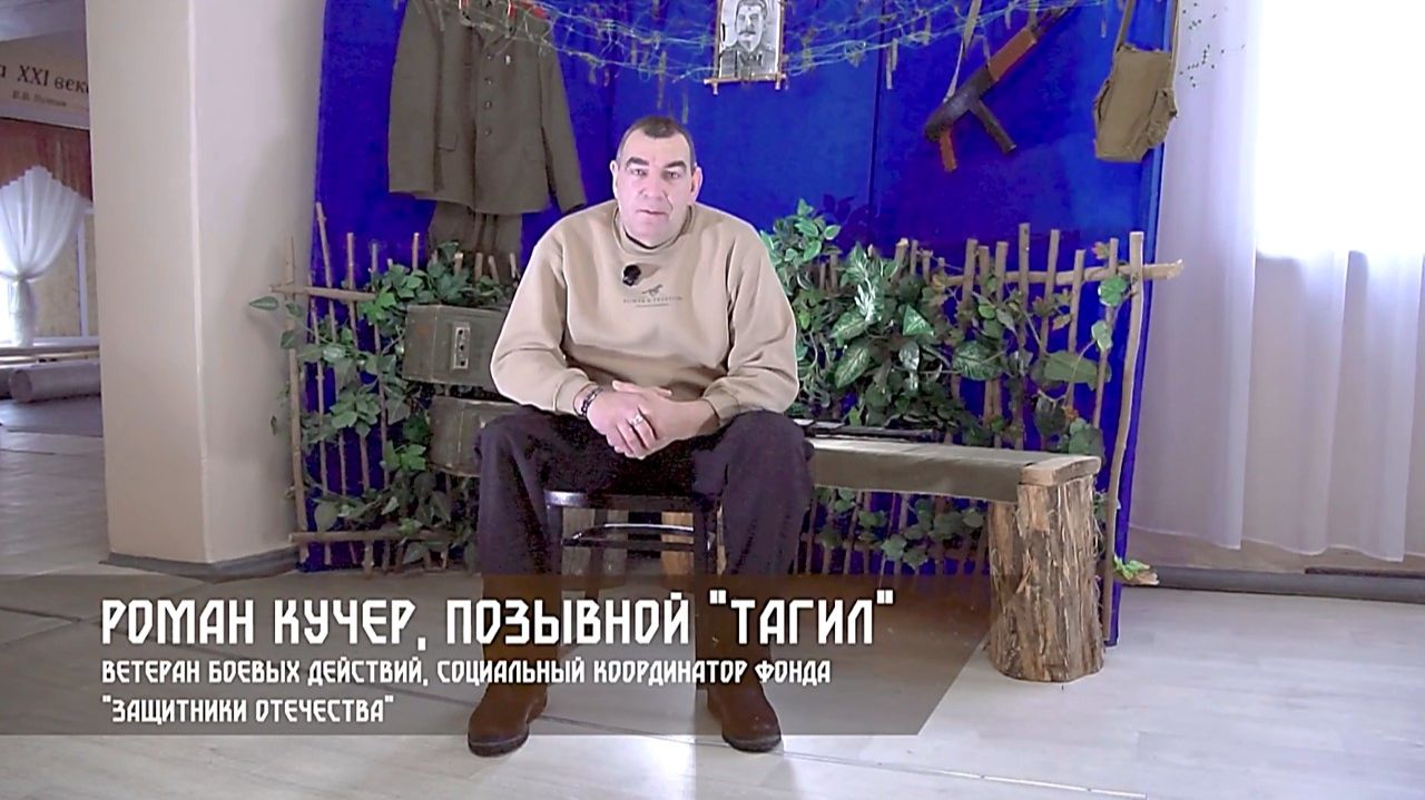 Лица Русской весны. Роман Кучер