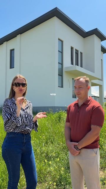 Строительство дома — это не только про стены и крышу , но и про комфорт 🏡